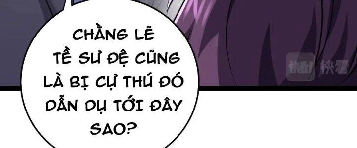 Linh Khí Khôi Phục: Ta Bắt Đầu Có Trảm Thiên Chi Nhãn Chapter 24 - 62