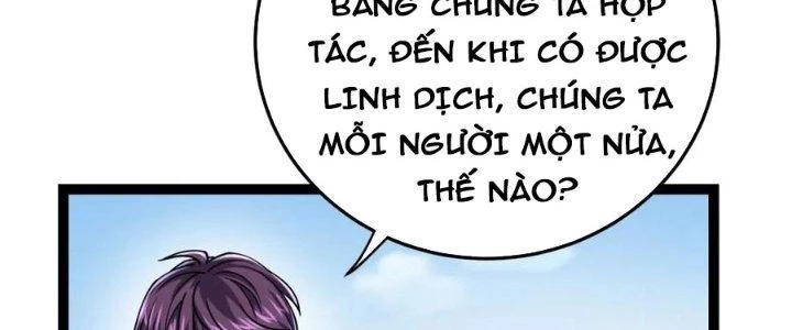 Linh Khí Khôi Phục: Ta Bắt Đầu Có Trảm Thiên Chi Nhãn Chapter 24 - 88