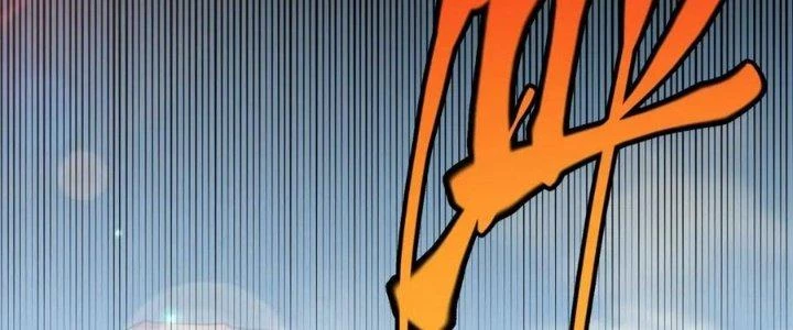Linh Khí Khôi Phục: Ta Bắt Đầu Có Trảm Thiên Chi Nhãn Chapter 24 - 118
