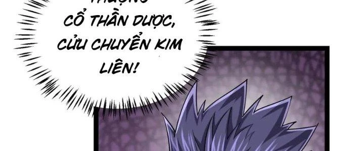 Linh Khí Khôi Phục: Ta Bắt Đầu Có Trảm Thiên Chi Nhãn Chapter 24 - 131