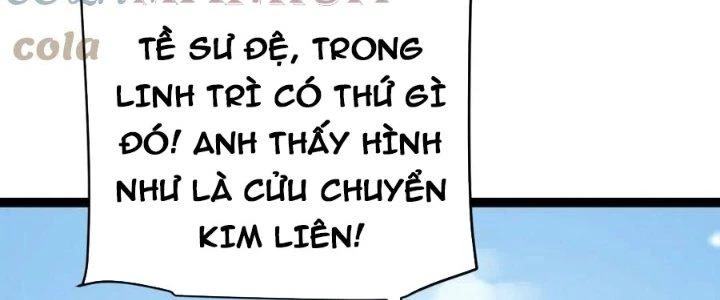 Linh Khí Khôi Phục: Ta Bắt Đầu Có Trảm Thiên Chi Nhãn Chapter 24 - 170