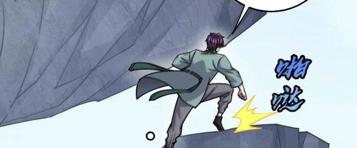 Linh Khí Khôi Phục: Ta Bắt Đầu Có Trảm Thiên Chi Nhãn Chapter 24 - 174