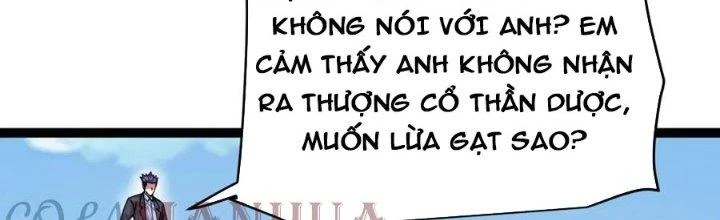 Linh Khí Khôi Phục: Ta Bắt Đầu Có Trảm Thiên Chi Nhãn Chapter 24 - 193