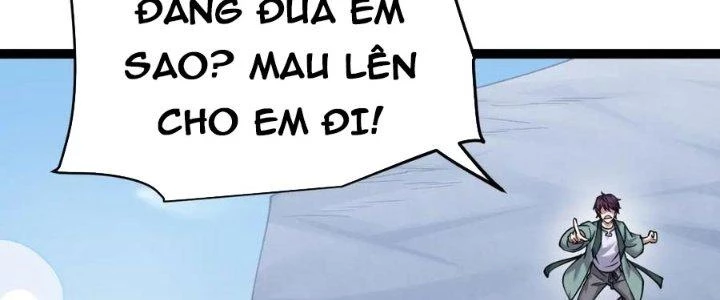 Linh Khí Khôi Phục: Ta Bắt Đầu Có Trảm Thiên Chi Nhãn Chapter 24 - 204