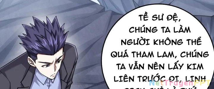 Linh Khí Khôi Phục: Ta Bắt Đầu Có Trảm Thiên Chi Nhãn Chapter 24 - 206