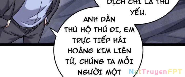 Linh Khí Khôi Phục: Ta Bắt Đầu Có Trảm Thiên Chi Nhãn Chapter 24 - 207