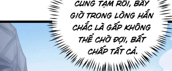 Linh Khí Khôi Phục: Ta Bắt Đầu Có Trảm Thiên Chi Nhãn Chapter 24 - 214