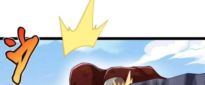 Linh Khí Khôi Phục: Ta Bắt Đầu Có Trảm Thiên Chi Nhãn Chapter 24 - 227