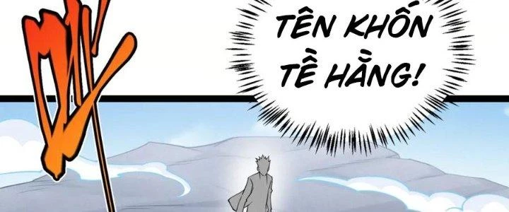 Linh Khí Khôi Phục: Ta Bắt Đầu Có Trảm Thiên Chi Nhãn Chapter 24 - 238