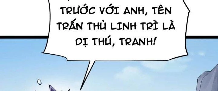Linh Khí Khôi Phục: Ta Bắt Đầu Có Trảm Thiên Chi Nhãn Chapter 24 - 246