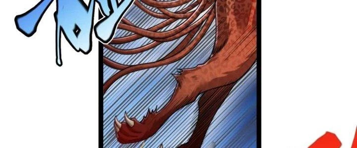 Linh Khí Khôi Phục: Ta Bắt Đầu Có Trảm Thiên Chi Nhãn Chapter 24 - 259