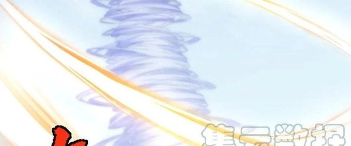 Linh Khí Khôi Phục: Ta Bắt Đầu Có Trảm Thiên Chi Nhãn Chapter 25 - 58