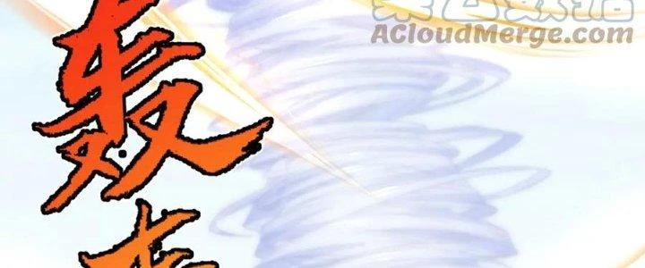 Linh Khí Khôi Phục: Ta Bắt Đầu Có Trảm Thiên Chi Nhãn Chapter 25 - 59