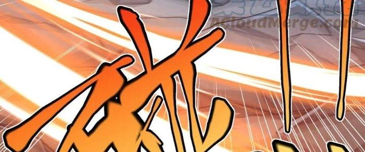 Linh Khí Khôi Phục: Ta Bắt Đầu Có Trảm Thiên Chi Nhãn Chapter 25 - 67