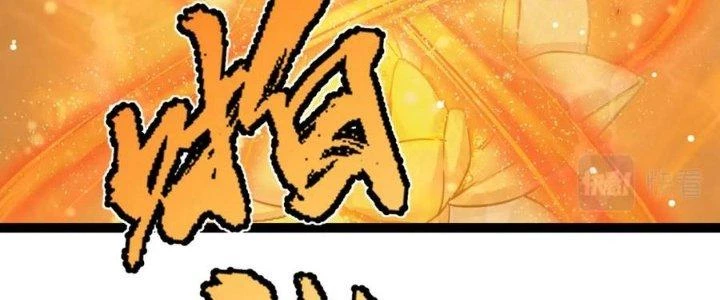 Linh Khí Khôi Phục: Ta Bắt Đầu Có Trảm Thiên Chi Nhãn Chapter 25 - 95