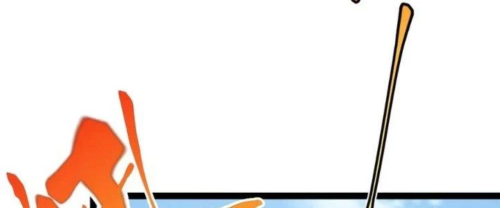 Linh Khí Khôi Phục: Ta Bắt Đầu Có Trảm Thiên Chi Nhãn Chapter 25 - 108