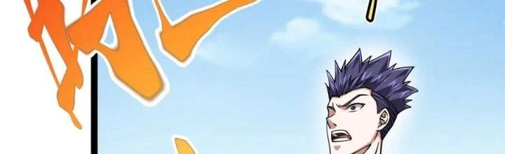 Linh Khí Khôi Phục: Ta Bắt Đầu Có Trảm Thiên Chi Nhãn Chapter 25 - 109
