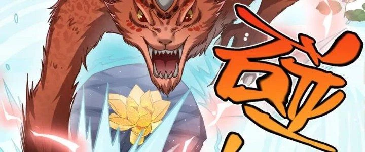 Linh Khí Khôi Phục: Ta Bắt Đầu Có Trảm Thiên Chi Nhãn Chapter 25 - 112