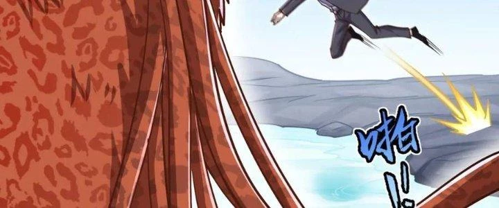Linh Khí Khôi Phục: Ta Bắt Đầu Có Trảm Thiên Chi Nhãn Chapter 25 - 118