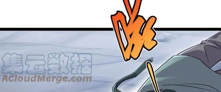 Linh Khí Khôi Phục: Ta Bắt Đầu Có Trảm Thiên Chi Nhãn Chapter 25 - 122