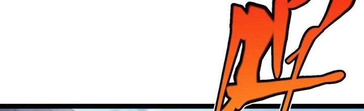 Linh Khí Khôi Phục: Ta Bắt Đầu Có Trảm Thiên Chi Nhãn Chapter 25 - 129