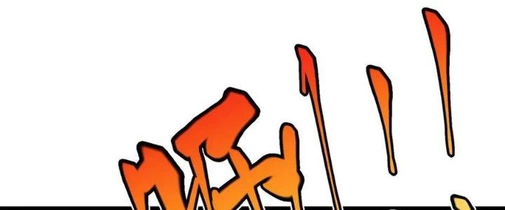 Linh Khí Khôi Phục: Ta Bắt Đầu Có Trảm Thiên Chi Nhãn Chapter 25 - 144