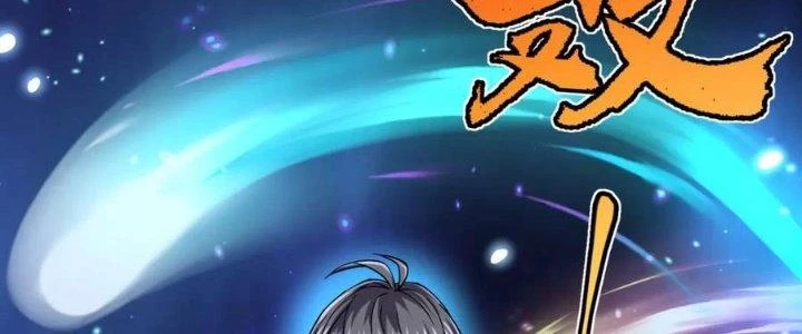 Linh Khí Khôi Phục: Ta Bắt Đầu Có Trảm Thiên Chi Nhãn Chapter 25 - 168