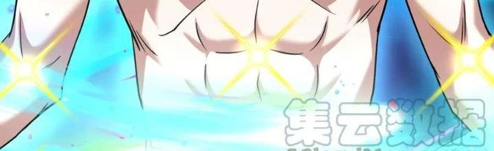 Linh Khí Khôi Phục: Ta Bắt Đầu Có Trảm Thiên Chi Nhãn Chapter 25 - 177