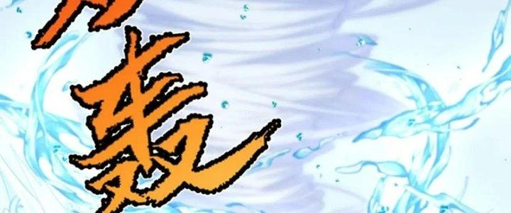 Linh Khí Khôi Phục: Ta Bắt Đầu Có Trảm Thiên Chi Nhãn Chapter 26 - 15