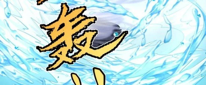 Linh Khí Khôi Phục: Ta Bắt Đầu Có Trảm Thiên Chi Nhãn Chapter 26 - 16