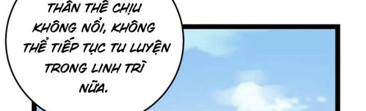 Linh Khí Khôi Phục: Ta Bắt Đầu Có Trảm Thiên Chi Nhãn Chapter 26 - 57