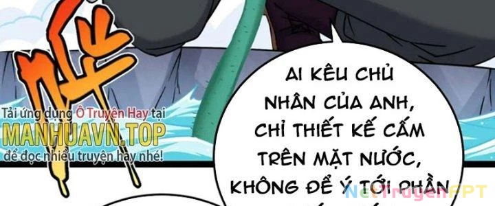 Linh Khí Khôi Phục: Ta Bắt Đầu Có Trảm Thiên Chi Nhãn Chapter 26 - 72