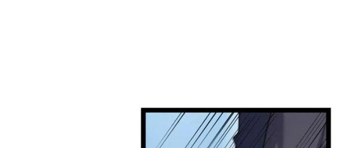 Linh Khí Khôi Phục: Ta Bắt Đầu Có Trảm Thiên Chi Nhãn Chapter 26 - 108