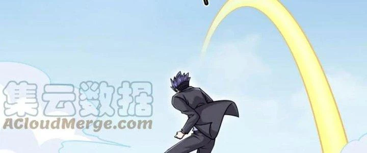 Linh Khí Khôi Phục: Ta Bắt Đầu Có Trảm Thiên Chi Nhãn Chapter 26 - 114