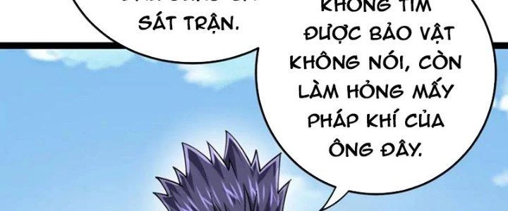 Linh Khí Khôi Phục: Ta Bắt Đầu Có Trảm Thiên Chi Nhãn Chapter 26 - 118