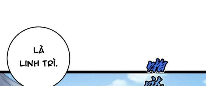 Linh Khí Khôi Phục: Ta Bắt Đầu Có Trảm Thiên Chi Nhãn Chapter 26 - 147
