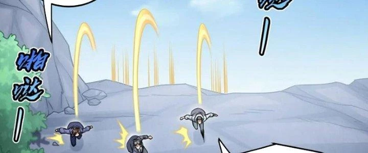 Linh Khí Khôi Phục: Ta Bắt Đầu Có Trảm Thiên Chi Nhãn Chapter 26 - 148
