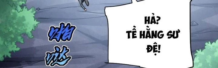 Linh Khí Khôi Phục: Ta Bắt Đầu Có Trảm Thiên Chi Nhãn Chapter 26 - 149