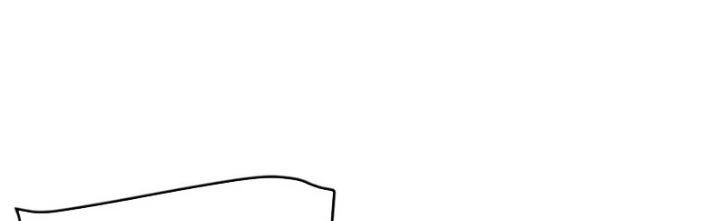 Linh Khí Khôi Phục: Ta Bắt Đầu Có Trảm Thiên Chi Nhãn Chapter 26 - 173