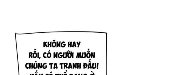 Linh Khí Khôi Phục: Ta Bắt Đầu Có Trảm Thiên Chi Nhãn Chapter 26 - 218