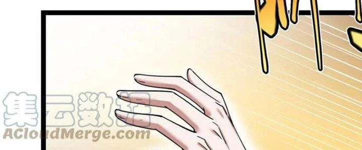 Linh Khí Khôi Phục: Ta Bắt Đầu Có Trảm Thiên Chi Nhãn Chapter 26 - 247