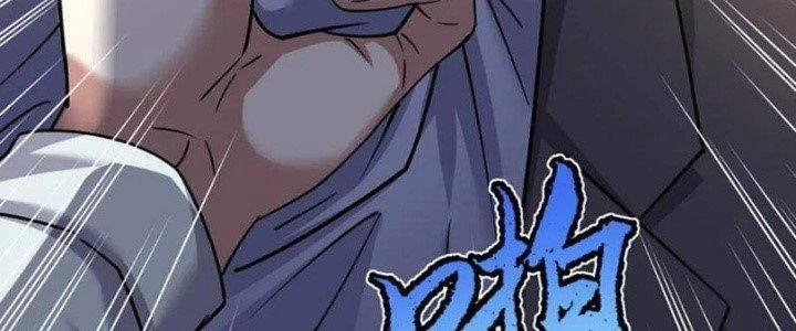 Linh Khí Khôi Phục: Ta Bắt Đầu Có Trảm Thiên Chi Nhãn Chapter 26 - 254