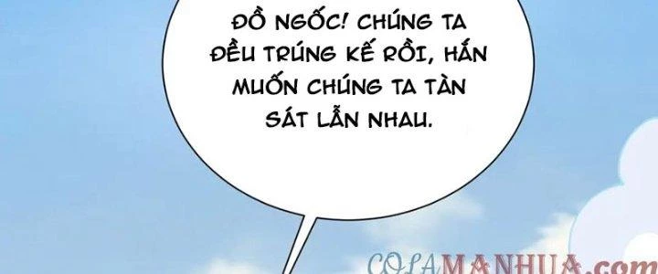 Linh Khí Khôi Phục: Ta Bắt Đầu Có Trảm Thiên Chi Nhãn Chapter 27 - 2