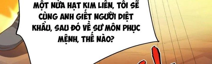 Linh Khí Khôi Phục: Ta Bắt Đầu Có Trảm Thiên Chi Nhãn Chapter 27 - 25