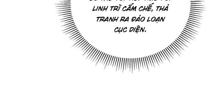 Linh Khí Khôi Phục: Ta Bắt Đầu Có Trảm Thiên Chi Nhãn Chapter 27 - 47