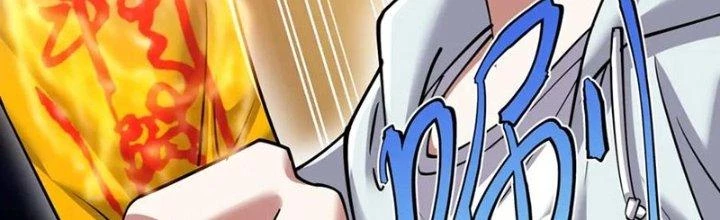 Linh Khí Khôi Phục: Ta Bắt Đầu Có Trảm Thiên Chi Nhãn Chapter 27 - 57