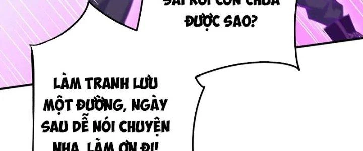 Linh Khí Khôi Phục: Ta Bắt Đầu Có Trảm Thiên Chi Nhãn Chapter 27 - 255