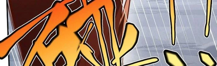 Linh Khí Khôi Phục: Ta Bắt Đầu Có Trảm Thiên Chi Nhãn Chapter 28 - 17