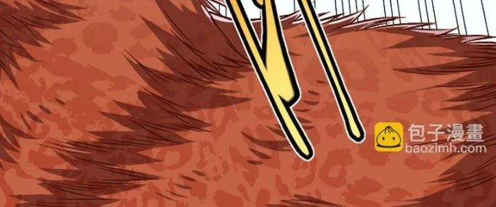 Linh Khí Khôi Phục: Ta Bắt Đầu Có Trảm Thiên Chi Nhãn Chapter 28 - 60