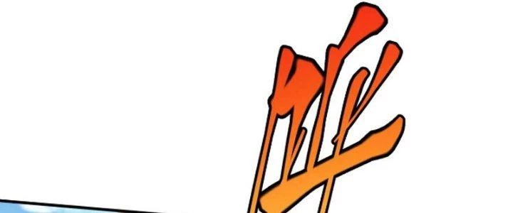 Linh Khí Khôi Phục: Ta Bắt Đầu Có Trảm Thiên Chi Nhãn Chapter 28 - 102